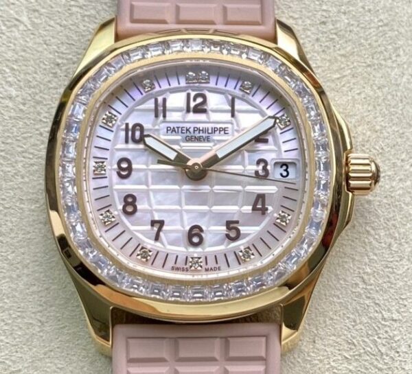 Women's Patek Philippe Aquanaut 5072R-001 Rose Gold Diamond
