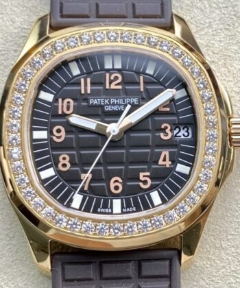 Patek Philippe Aquanaut Ladies 5068R-001 Rose Gold Diamond