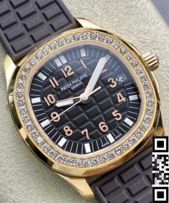 Patek Philippe Aquanaut Ladies 5068R-001 Rose Gold Diamond