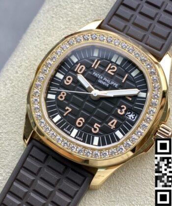 Patek Philippe Aquanaut Ladies 5068R-001 Rose Gold Diamond