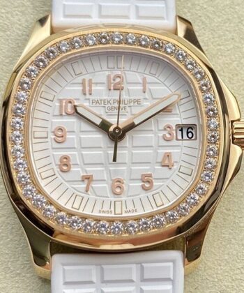 Replica Patek Philippe Aquanaut​ 5068R-010 Women’s Rose Gold
