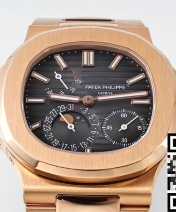 Nautilus Patek Philippe Watches 5712/1R-001 Brown PPF Factory