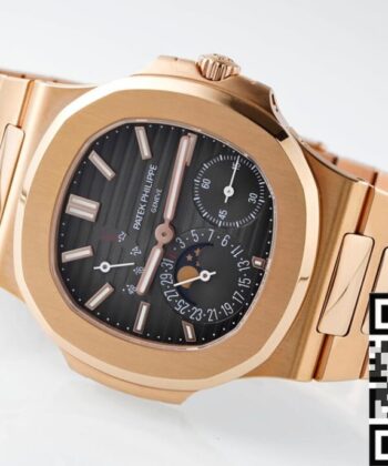 Nautilus Patek Philippe Watches 5712/1R-001 Brown PPF Factory