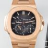 Nautilus Patek Philippe Watches 5712/1R-001 Brown PPF Factory