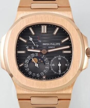 Nautilus Patek Philippe Watches 5712/1R-001 Brown PPF Factory
