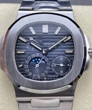 Tiffany Patek Philippe Nautilus 5712 co-branded Blue Dial Watch