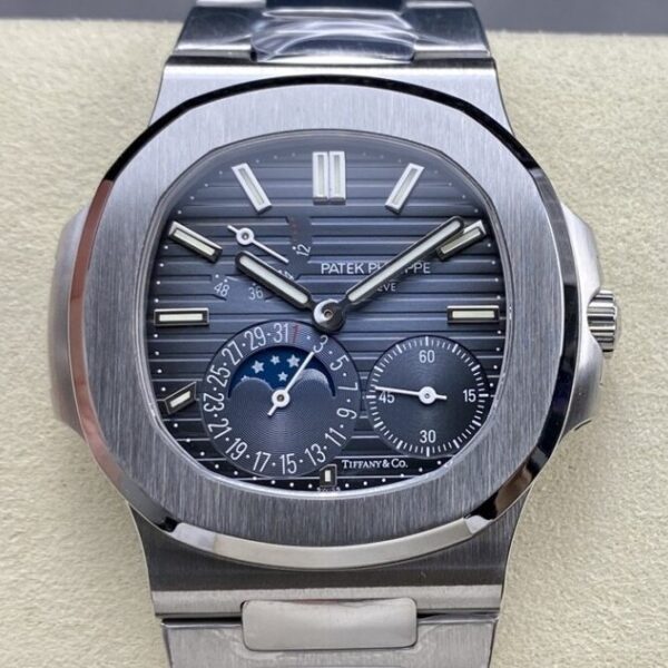 Tiffany Patek Philippe Nautilus 5712 co-branded Blue Dial Watch