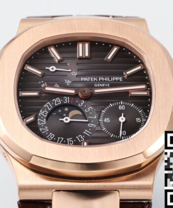 Cheap Patek Philippe Nautilus​ 5712GR-001 Dark Gray Dial Watch