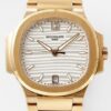 Patek Philippe Nautilus 7118/1R-001 Ying White Dial PPF Factory