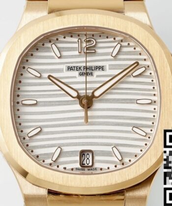Patek Philippe Nautilus 7118/1R-001 Ying White Dial PPF Factory