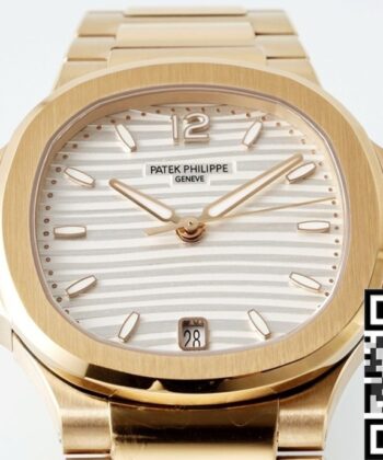 Patek Philippe Nautilus 7118/1R-001 Ying White Dial PPF Factory