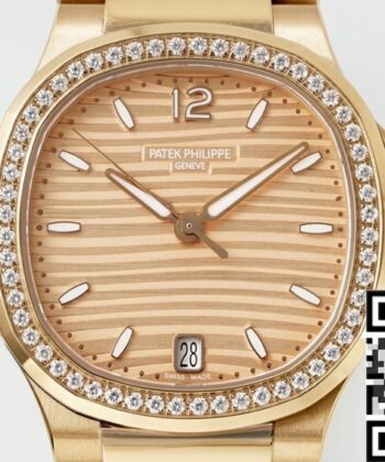 Patek Philippe Nautilus Clone​ 7118/1200R-001 Rose Gold Watch