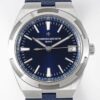 Buy Vacheron Constantin Overseas​ 4500V Blue Rubber Strap