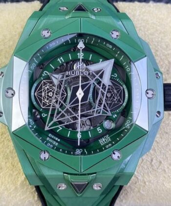 Big Bang Hublot Sang Bleu II 418.GX.5207.RX.MXM22 Green