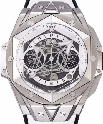 Hublot Replica Big Bang Sang Bleu II 418.NX.2001.RX.MXM20