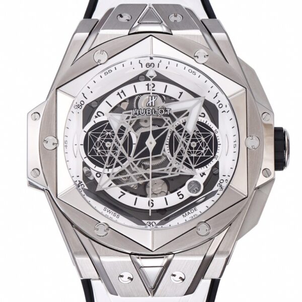 Hublot Replica Big Bang Sang Bleu II 418.NX.2001.RX.MXM20