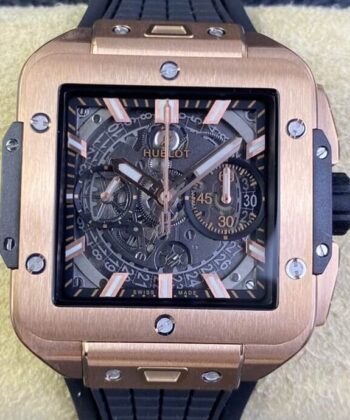 Replica Square Bang Unico Hublot 821.OX.0180.RX King Gold