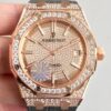 JF Factory Audemars Piguet Royal Oak 15402OR.ZZ.D003CR.01