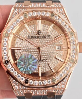 Audemars Piguet Royal Oak Gold Rose​ 15402OR.ZZ.D003CR.01