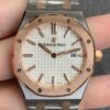 Audemars Piguet Royal Oak Selfwinding​ 67651ST Rose Gold