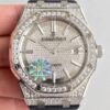 Audemars Piguet Royal Oak Diver 15452BC.ZZ.D019CR.01 41mm