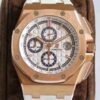 Watch Audemars Piguet Royal Oak Offshore​ 26408OR.OO.A010
