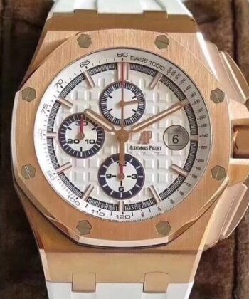 Watch Audemars Piguet Royal Oak Offshore​ 26408OR.OO.A010