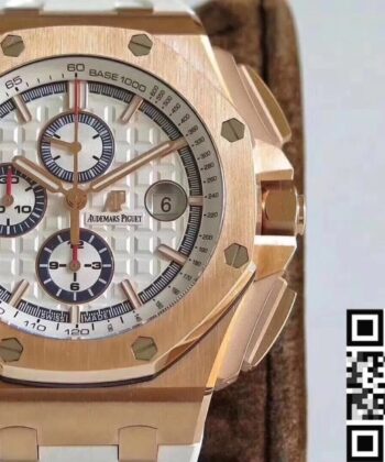 Watch Audemars Piguet Royal Oak Offshore​ 26408OR.OO.A010