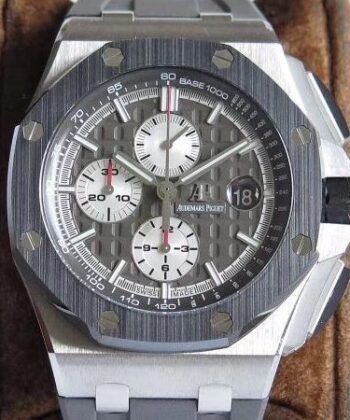 Audemars Piguet Royal Oak Offshore Movement​ 26400IO.OO.A00
