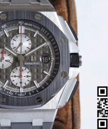 Audemars Piguet Royal Oak Offshore Movement​ 26400IO.OO.A00