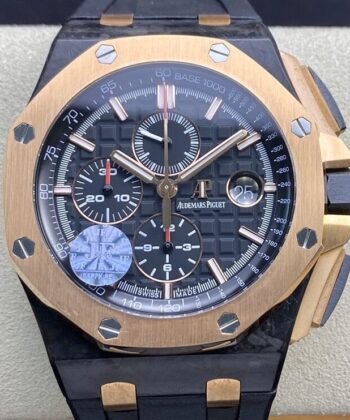 Audemars Piguet Royal Oak Offshore Watches 26406FR.OO.A002