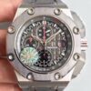 Audemars Piguet Royal Oak Offshore For Sale​ 26568IM.OO.A004