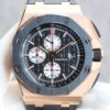Audemars Piguet Royal Oak Offshore 42MM 26400RO.OO.A002