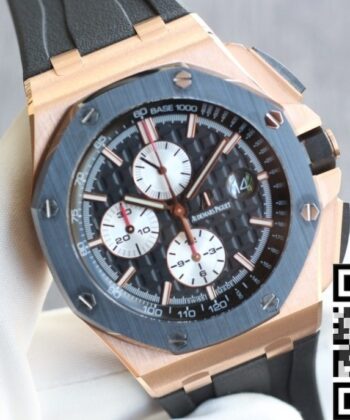 Audemars Piguet Royal Oak Offshore 42MM 26400RO.OO.A002