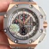 Audemars Piguet Royal Oak Offshore Chrono 26568OM.OO.A004