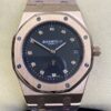Audemars Piguet Royal Oak Rose Gold​ 15207OR.OO.1240OR.01