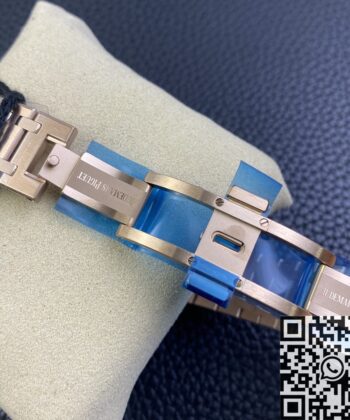 Audemars Piguet Royal Oak Rose Gold​ 15207OR.OO.1240OR.01