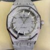 Women's Audemars Piguet Royal Oak​ 15452BC.ZZ.D019CR.01