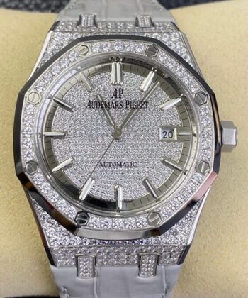 Women's Audemars Piguet Royal Oak​ 15452BC.ZZ.D019CR.01