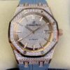 Audemars Piguet Royal Oak 41​ 15402OR.ZZ.D003CR.01