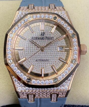 Audemars Piguet Royal Oak 41​ 15402OR.ZZ.D003CR.01