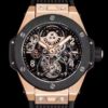 Hublot Watches Big Bang 419 Rose Gold Black Ceramic HB