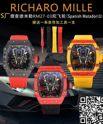 YS Factory Richard Mille Watch RM27-03 Tourbillon Black Carbon