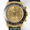 King Factory Fake Rolex Cosmograph Daytona M116518LN-0042