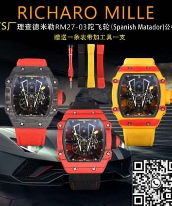 Richard Mille Replica Watch RM27-03 Tourbillon Red Carbon Fiber