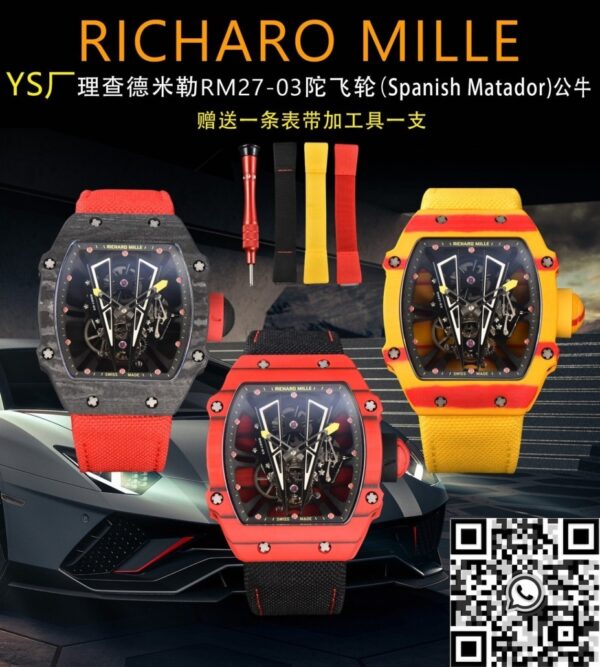 Richard Mille Replica Watch RM27-03 Tourbillon Red Carbon Fiber