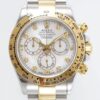 2025 Rolex Daytona​ Cosmograph M116503-0007 Mother Of Pearl
