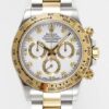 King Factory Watch Rolex Cosmograph Daytona 116503 Diamond