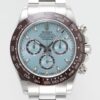 Daytona Ice Blue Dial Rolex Cosmograph M116506-0001 Watch