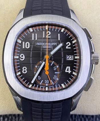 Ladies Aquanaut Patek Philippe 5968A-001 Brown Dial OM Factory